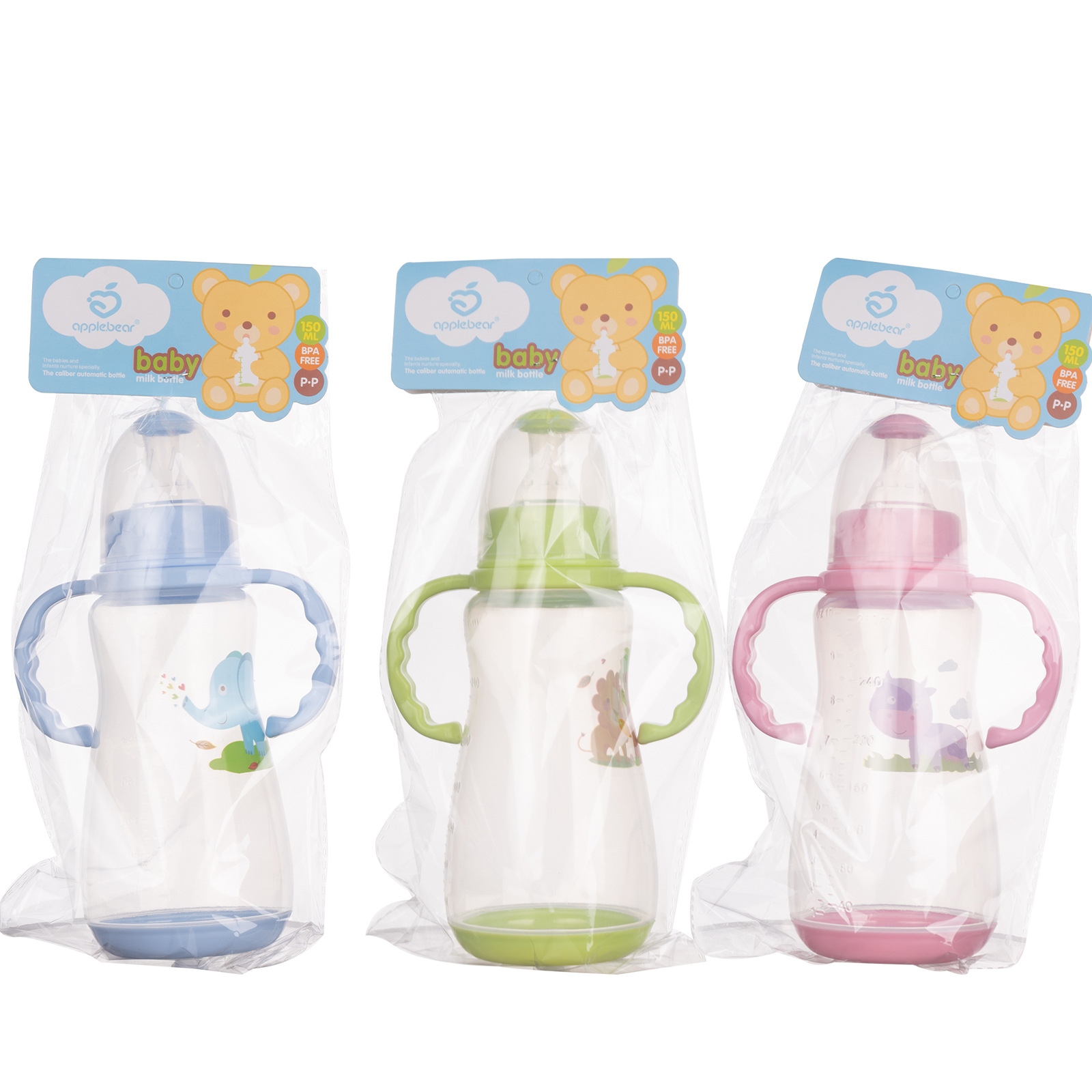 Foreign trade standard caliber 280mlpp bottle baby drinking water feeding with handle anti-drop bottle custom manufacturers wholesale