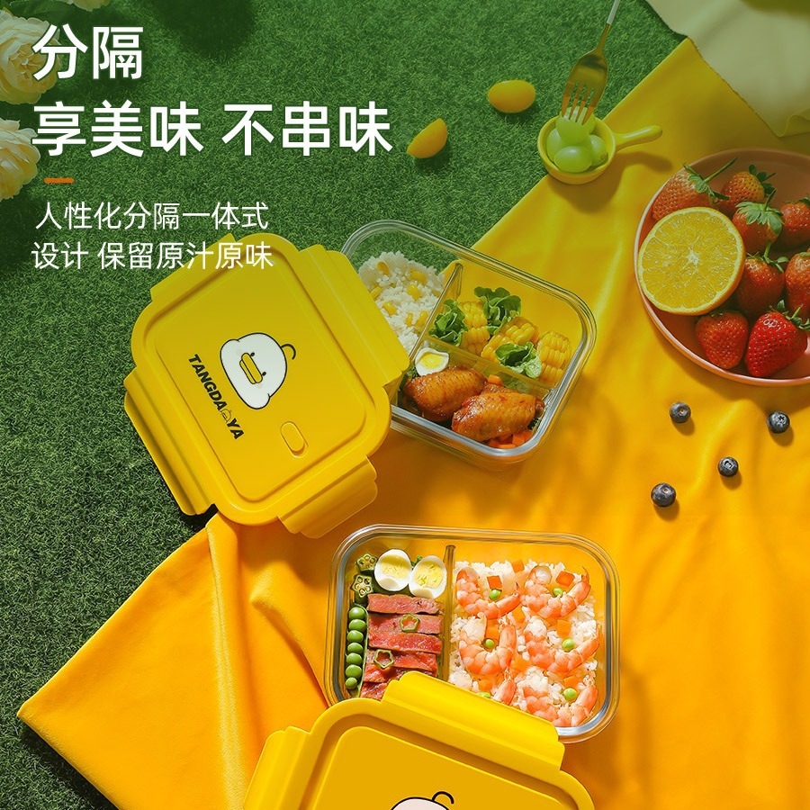 Customized Fresh-Keeping Bowl Glass Lunch Box for Office Workers, Microwaveable Lunch Box, Fruit Crisper, Insulated Lunch Box