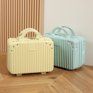 High-Looking Cosmetic Bag Satchel Suitcase for Women 14inch Wedding Gift Box Mini Small Suitcase Gift